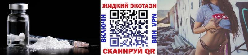 Бутират BDO  KRAKEN вход  Бугульма  купить наркотик 
