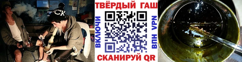 купить наркотики сайты Бугульма ОМГ ОМГ зеркало ГАШИШ индика сатива