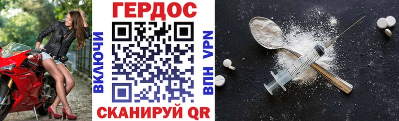 сколько стоит  KRAKEN зеркало  Героин Афган  Бугульма 