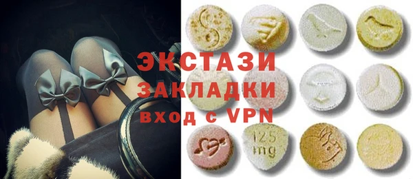прущая мука Белоозёрский