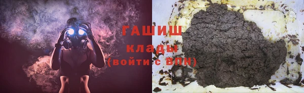 крисы Беломорск