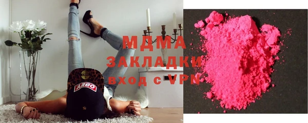 прущая мука Белоозёрский