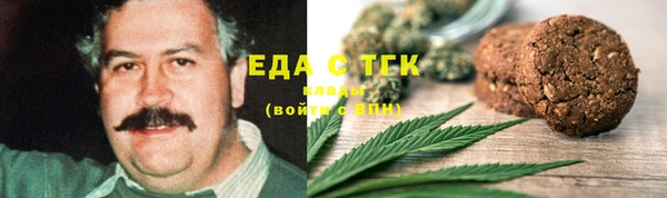 винт Белокуриха