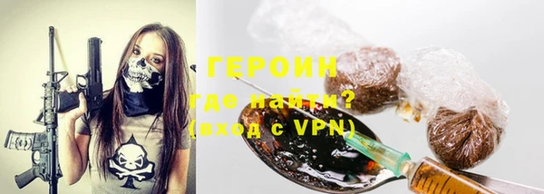 крисы Беломорск