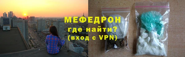 экстази Краснотурьинск