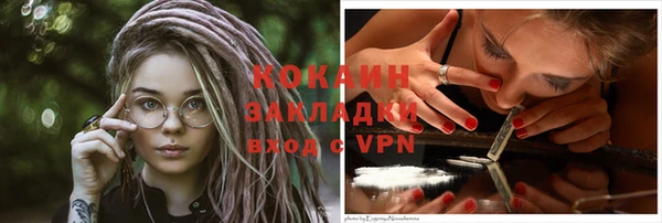 прущая мука Белоозёрский