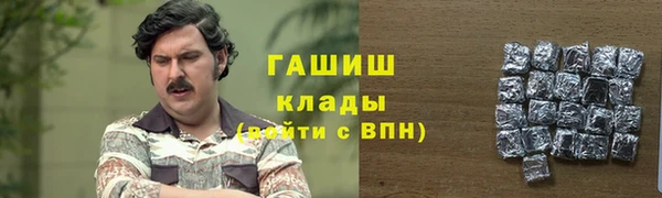 прущая мука Белоозёрский