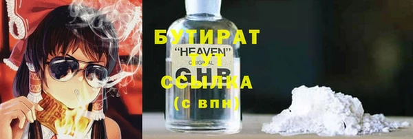 прущая мука Белоозёрский