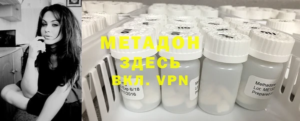 прущая мука Белоозёрский