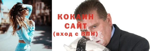 прущая мука Белоозёрский