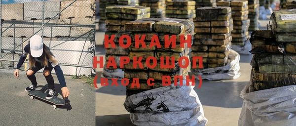 прущая мука Белоозёрский