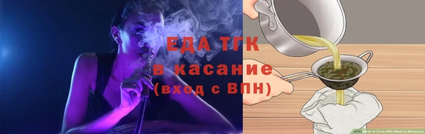 крисы Беломорск