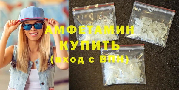 крисы Беломорск