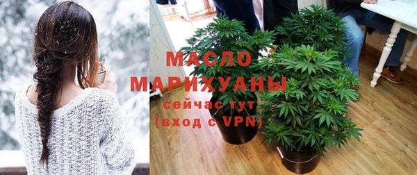 крисы Беломорск