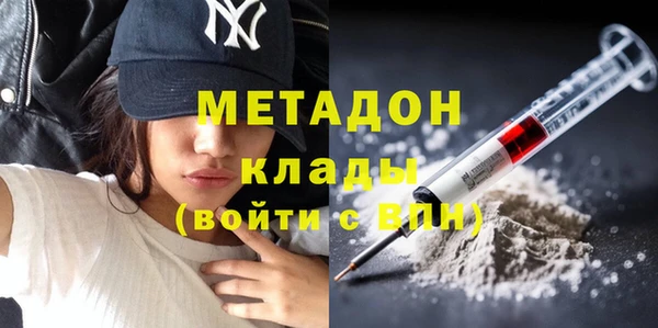 прущая мука Белоозёрский