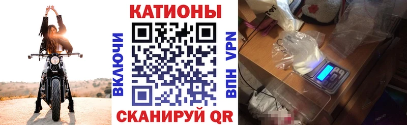 KRAKEN зеркало  хочу наркоту  Бугульма  МЕФ мяу мяу 