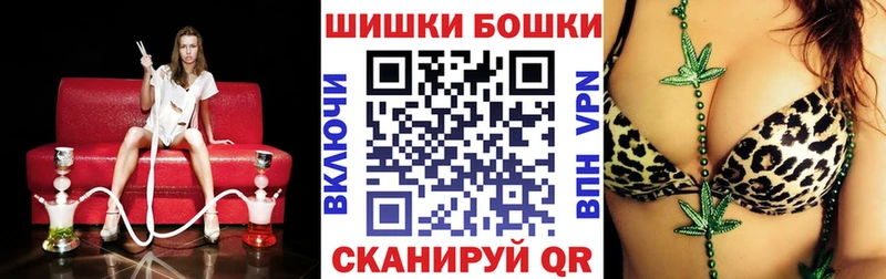 Каннабис VHQ  Бугульма 